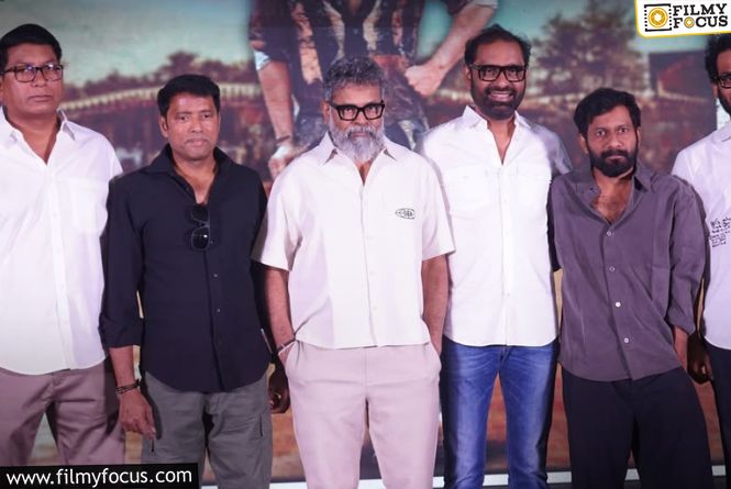 Emotional Moments At Peddi Press Meet
