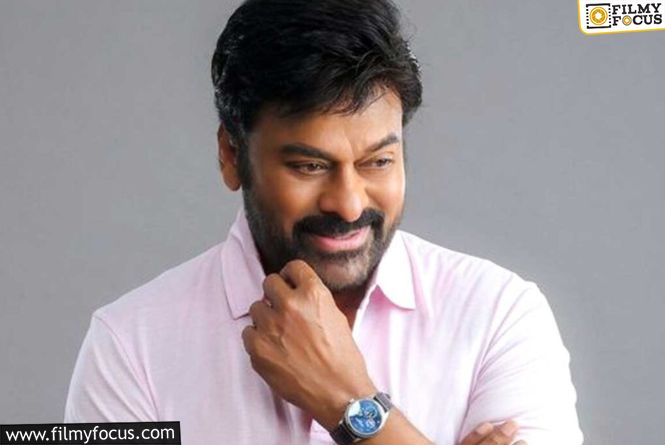 Fake News On Chiranjeevi Lands YouTube Channel In Trouble
