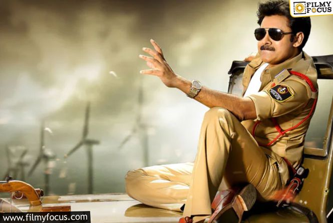 Gabbar Singh Overall Collections