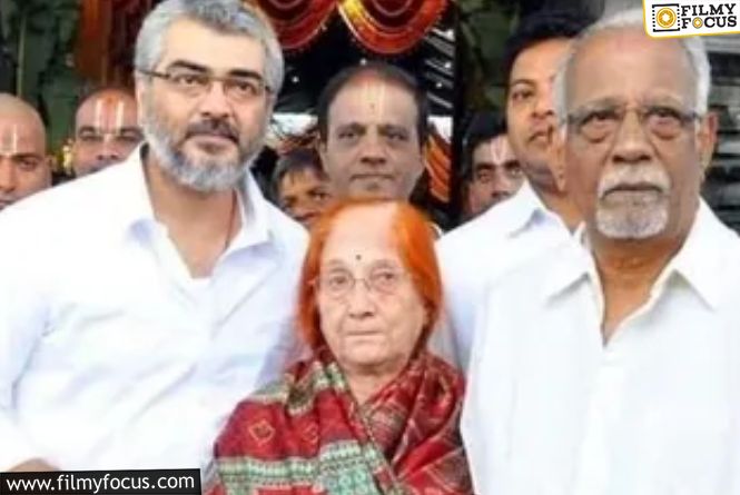 Heartbreaking News For Ajith Kumar