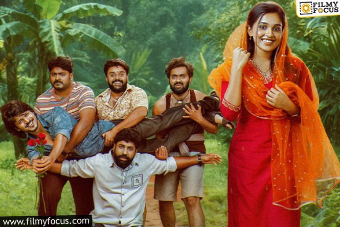 Hype Grows Ahead Of Godari Gattupaina Release