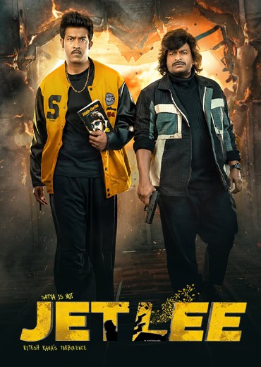 Jetlee Movie Review & Rating!