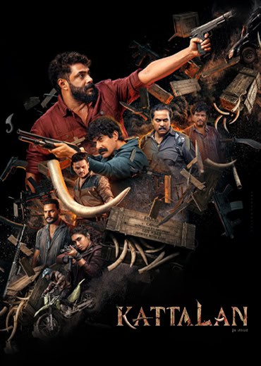 Kattalan