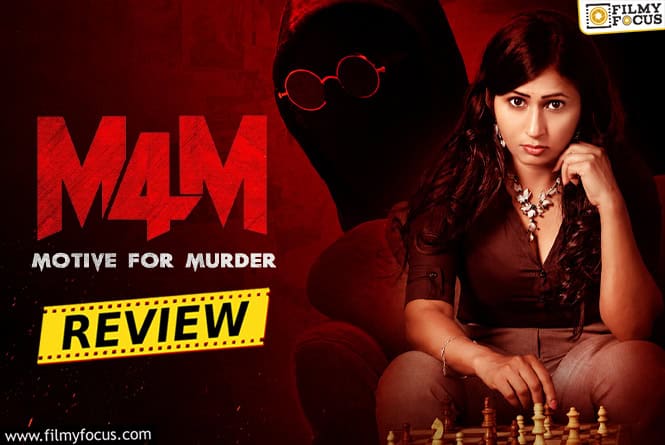 M4M Movie Review & Rating!