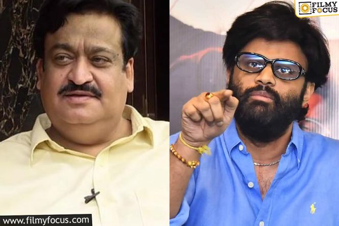 Narang Strong Reply To Naga Vamsi