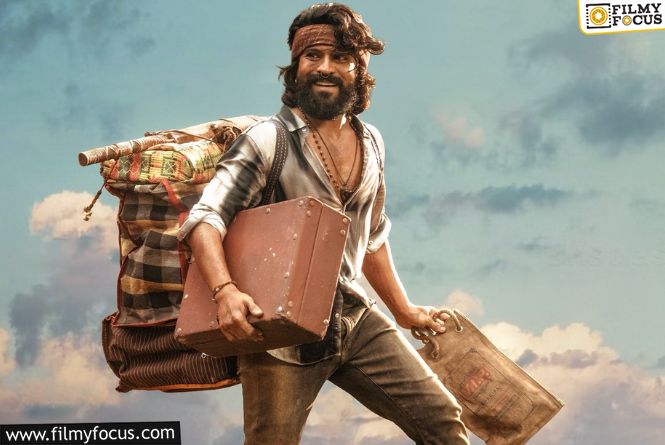 Peddi Trailer Set For Big Reveal