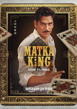 Matka King image