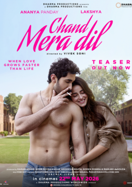 Chand Mera Dil