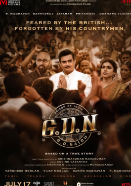 G.D. Naidu 