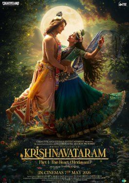 Krishnavataram Part 1: The Heart (Hridayam)