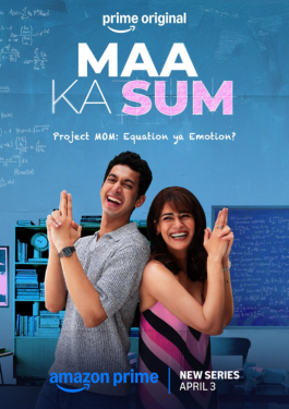 Maa Ka Sum