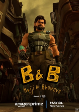 Bujji and Bhirava