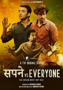 Sapne Vs Everyone- Season 1 image