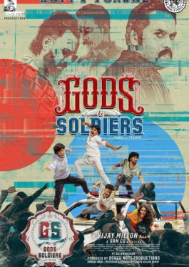 Gods and Soldiers