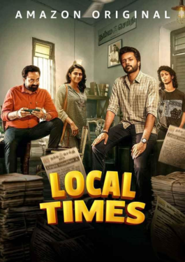 Local Times