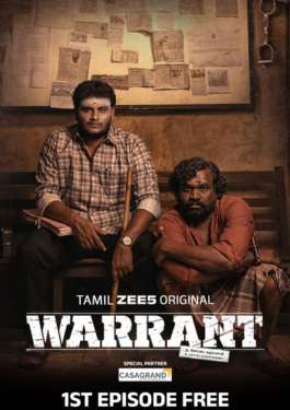 Warrant image