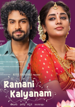 Ramani Kalyanam
