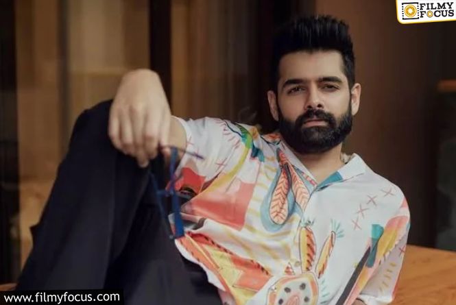 #RAPO23 Sets Stage For Ram’s New Journey