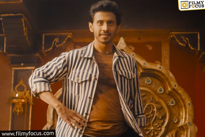Raja The Raja Teaser Promises Youthful Fun