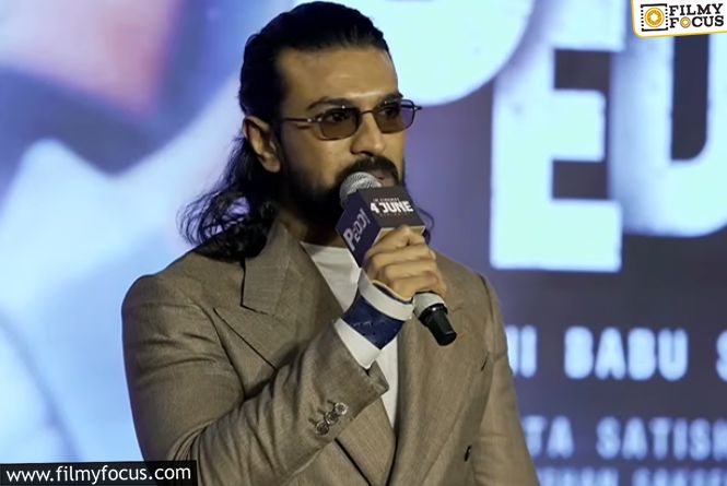 Ram Charan: Peddi Is More Than Just An Entertainer
