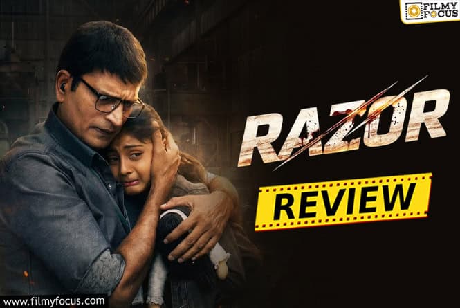 Razor Movie Review & Rating!