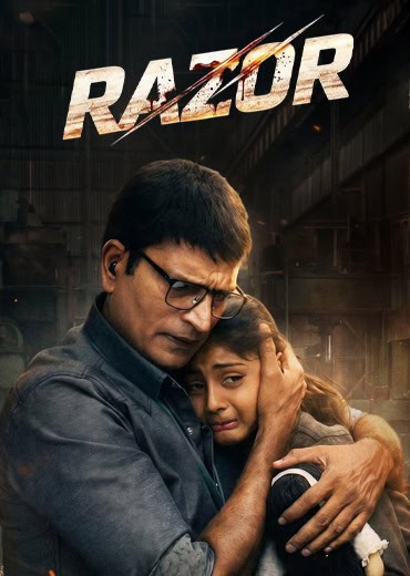 Razor