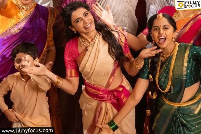 Samantha Carries All Hopes Of Maa Inti Bangaram