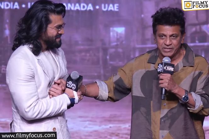 Shiva Rajkumar Shares Excitement About Peddi