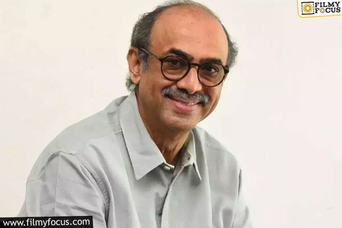 Suresh Babu Leads Key Film Chamber Discussions