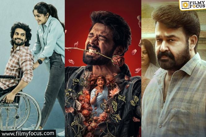Theatre And OTT Releases For This Week