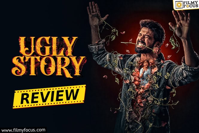 Ugly Story Movie Review & Rating!