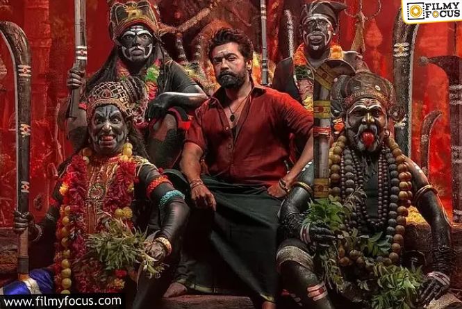 Veerabhadrudu Collections In 2 Days