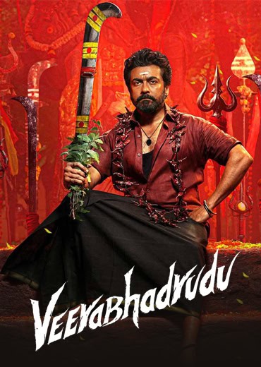 Veerabhadrudu