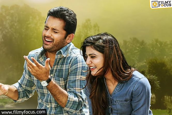 A AA Final Box Office Collections