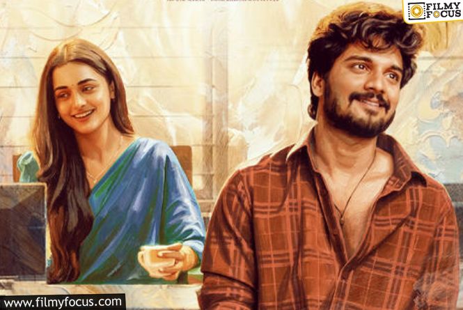 Deewana Trailer Wins Hearts With Its Intense Emotions