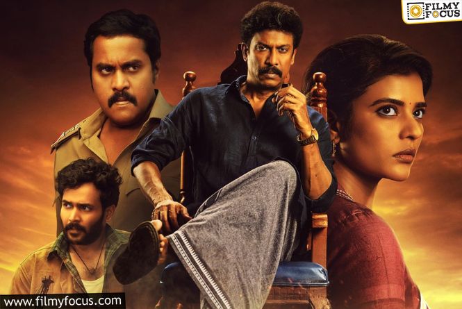 Prime Video Unveils Isakapatnam Release Date
