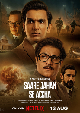 Sare Jahan se Accha