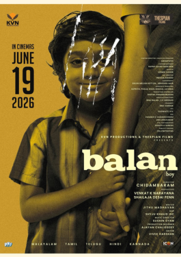 Balan: The Boy