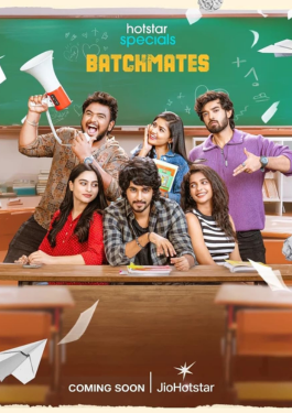 Batchmates image