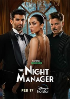 The Night Manager