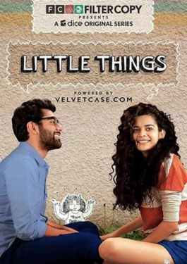 Little Things