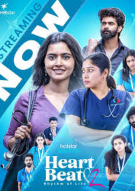 Heart Beat- Season 2