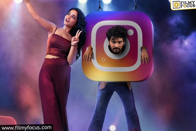 Romeo Juliet Gears Up To Charm Audiences This July
